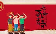 快看，安居职中学生又上《人民日报》了！